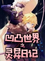 四虎影院最新域名